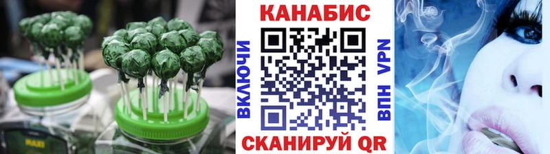 ОМГ ОМГ вход  купить наркотики сайты  Ртищево  Canna-Cookies марихуана 