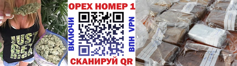 Cocaine Колумбийский Ртищево