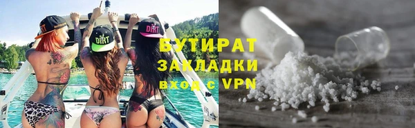 мдма Апатиты