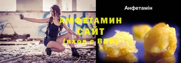 2c-b Навашино