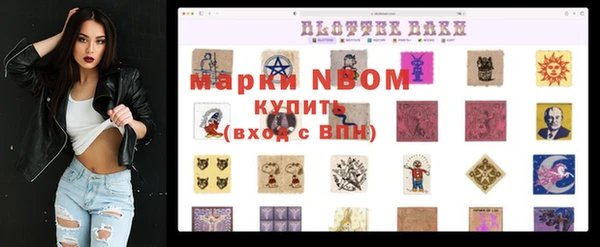 jwh Михайлов