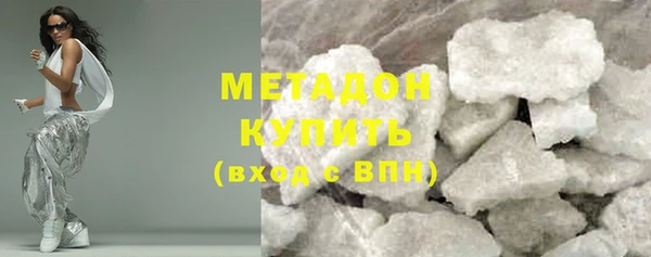 прущие крисы Анжеро-Судженск