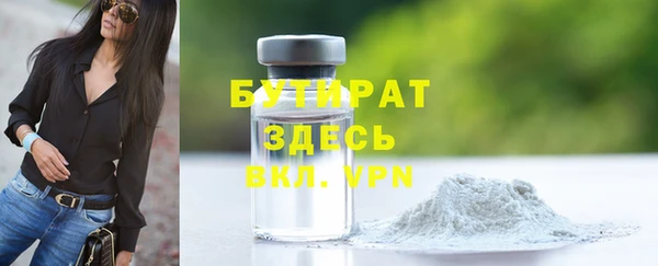 твердый Михайловка