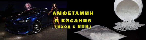 2c-b Навашино