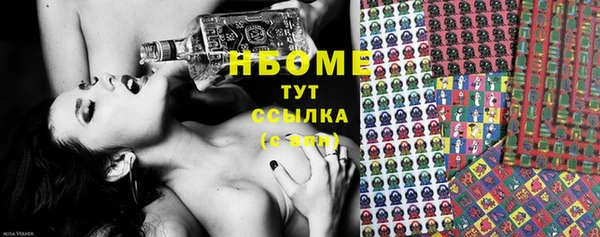 мдма Апатиты