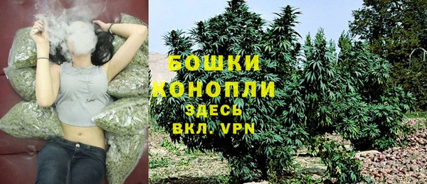 синтетический гашиш Надым