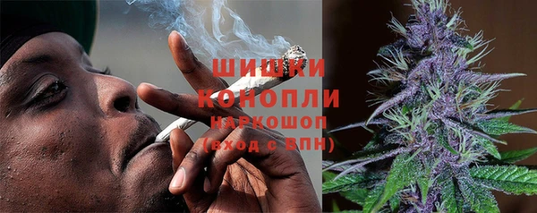 синтетический гашиш Надым
