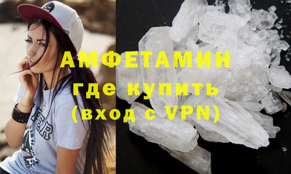 2c-b Навашино