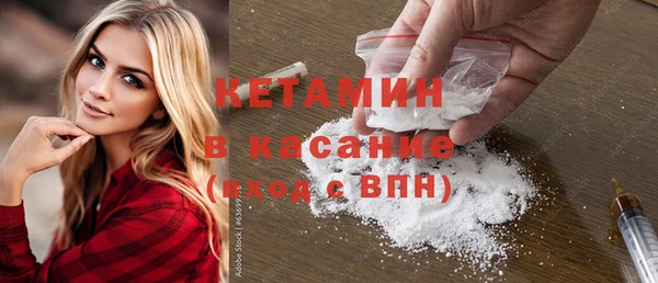 кокс Михайловск