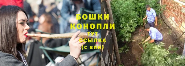 2c-b Навашино