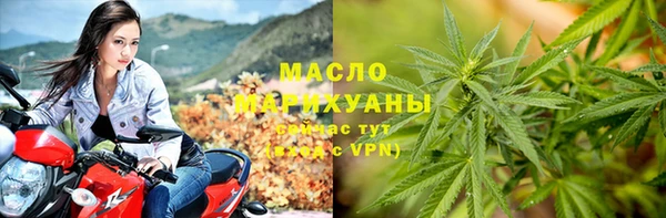 кристаллы Балабаново