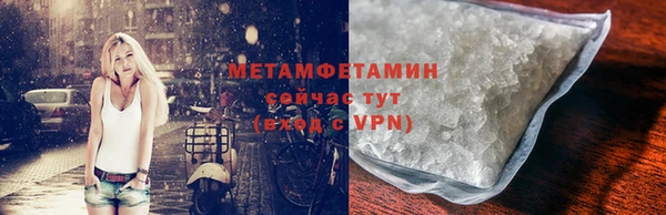 мдма Апатиты