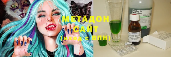 мдма Апатиты