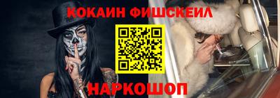 mix Будённовск