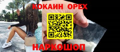 гидропоника Бугуруслан