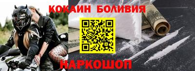 mix Будённовск