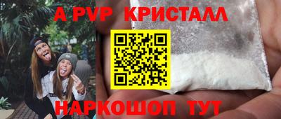 mix Будённовск