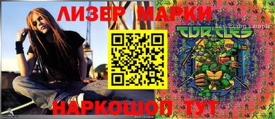 mix Будённовск