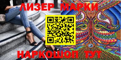 гидропоника Бугуруслан
