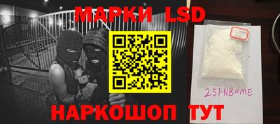 гидропоника Бугуруслан
