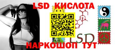 гидропоника Бугуруслан