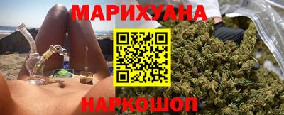 соль ск Бузулук