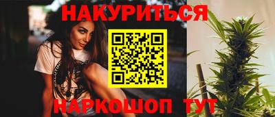 mix Будённовск