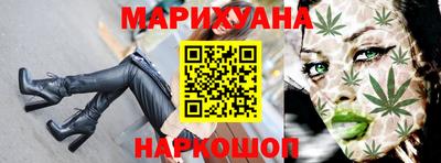 гидропоника Бугуруслан