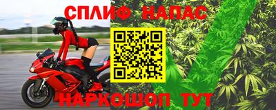 mix Будённовск