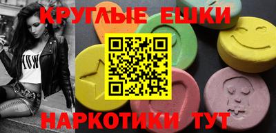 твердый Абинск