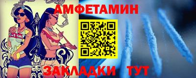 mix Будённовск