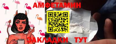 гидропоника Бугуруслан