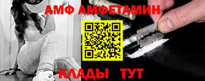mix Будённовск
