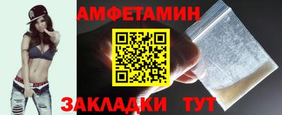 mix Будённовск