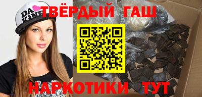 mix Будённовск