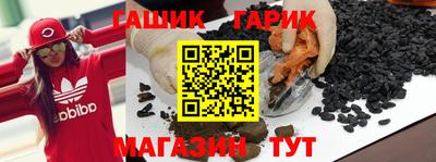 mix Будённовск