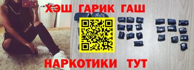 соль ск Бузулук
