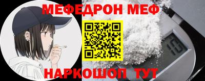 mix Будённовск