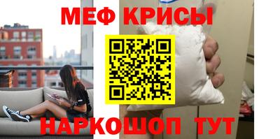 гидропоника Бугуруслан