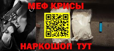 гидропоника Бугуруслан