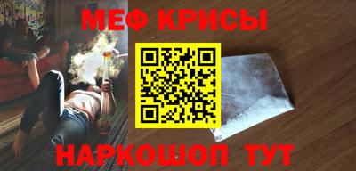 гидропоника Бугуруслан