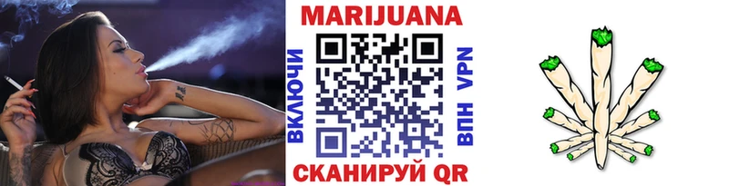 блэк спрут сайт Ртищево Конопля конопля